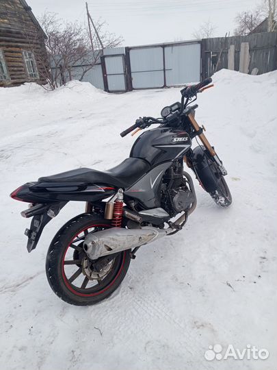 Stels flaim 200