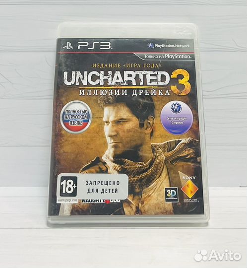Игры PS3: Uncharted 3: Иллюзии Дрейка