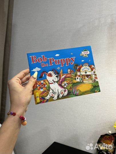 Книга детская на английском