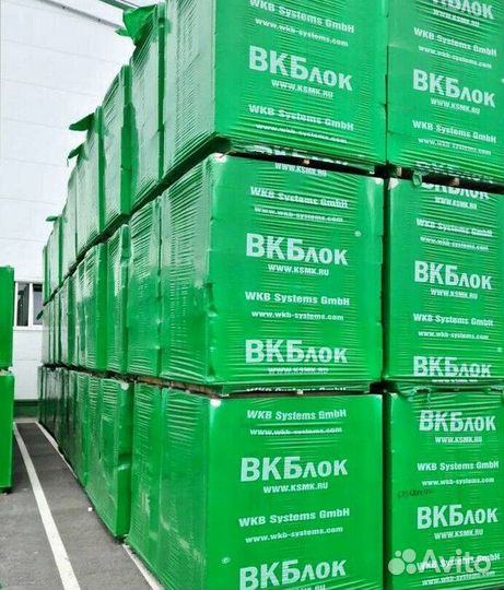 Газоблок оптом