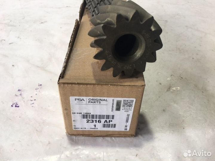 Первичный и вторичный вал МКПП Peugeot Boxer 3 250