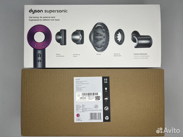 Фен Dyson Supersonic HD08 Малайзия