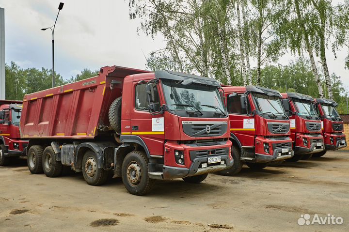 Водитель автомобиля (самосвала) кат.С
