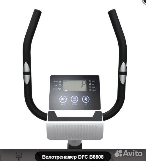 Продажа велотренажера