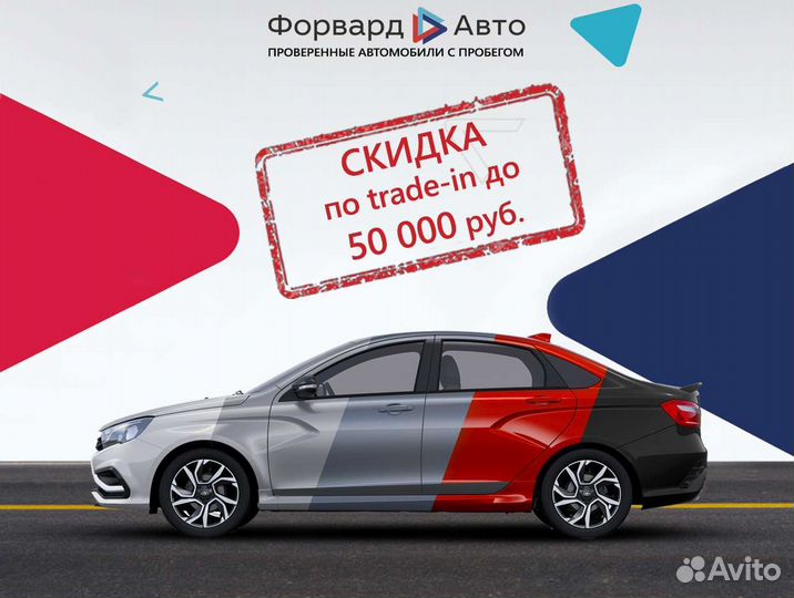 Volkswagen Polo 1.6 AT, 2020, 104 002 км