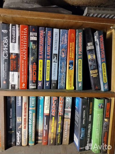 Книги