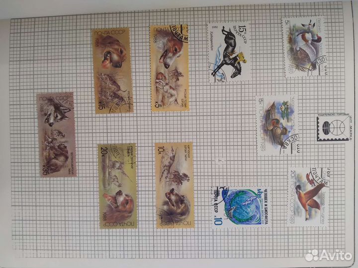 Альбом с марками СССР