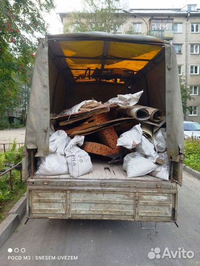 Вывоз мусора с грузчиками и без