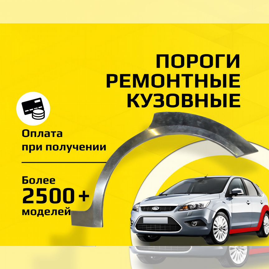 ауди+а4 - Купить автозапчасти у проверенных продавцов на