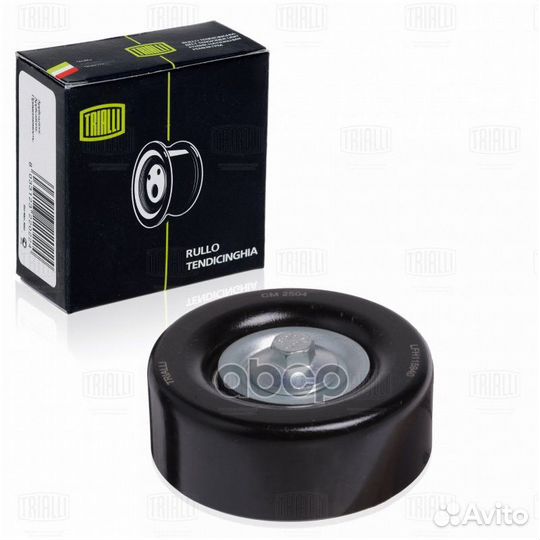 Ролик навесного оборудования CM2504 Trialli