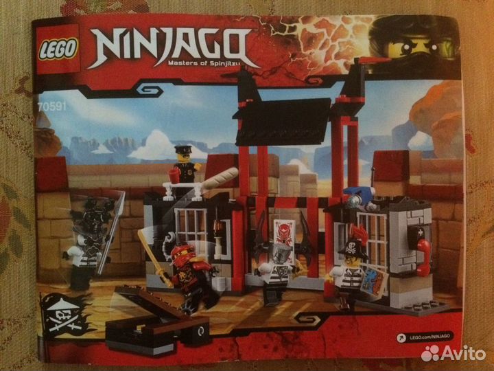 Lego Ninjago 70591 Kryptarium Prison Breakout