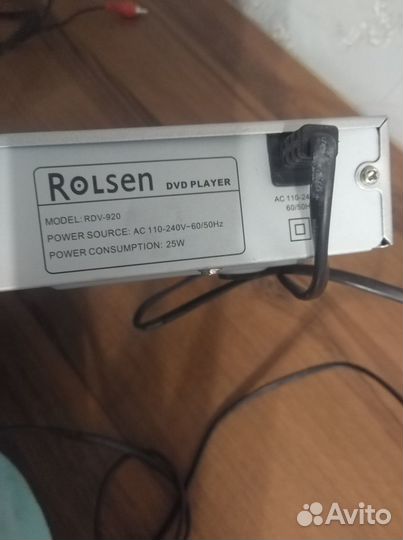 DVD плеер