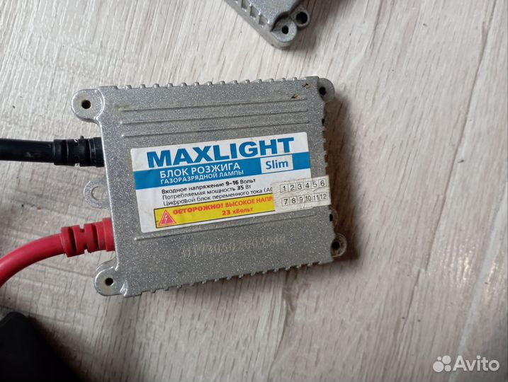 Блок розжига ксенона