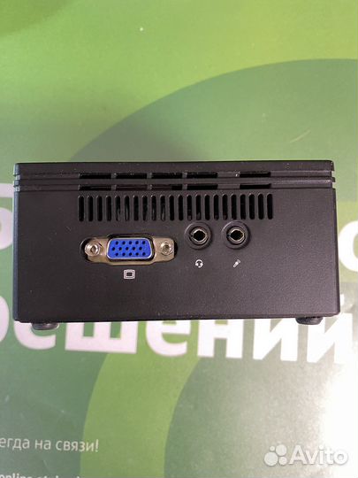 Офисный компьютер