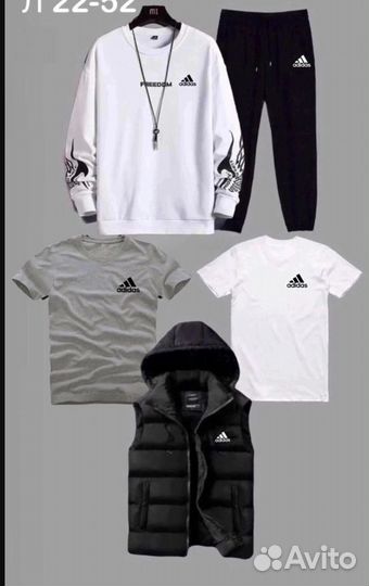 Спортивный костюм 5в1 Adidas