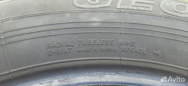 Yokohama Geolandar G91 225/65 R17 102H