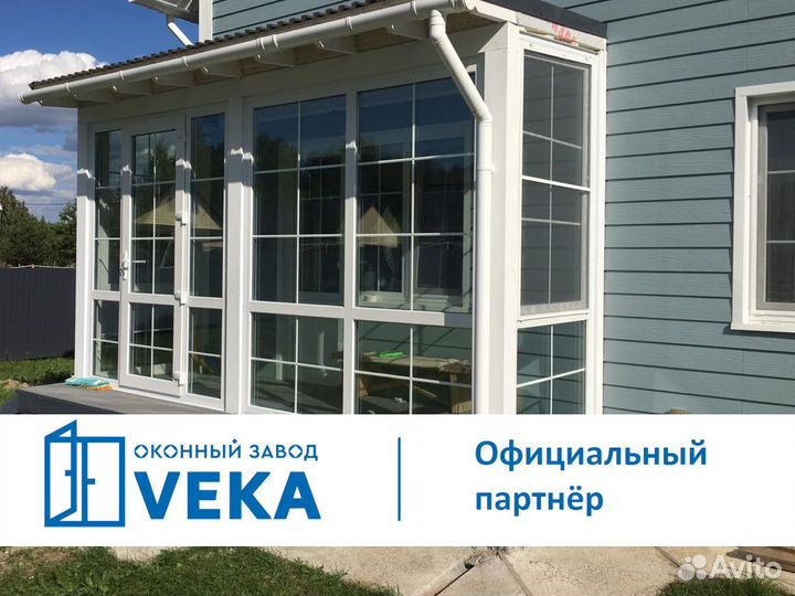 Пластиковые двери