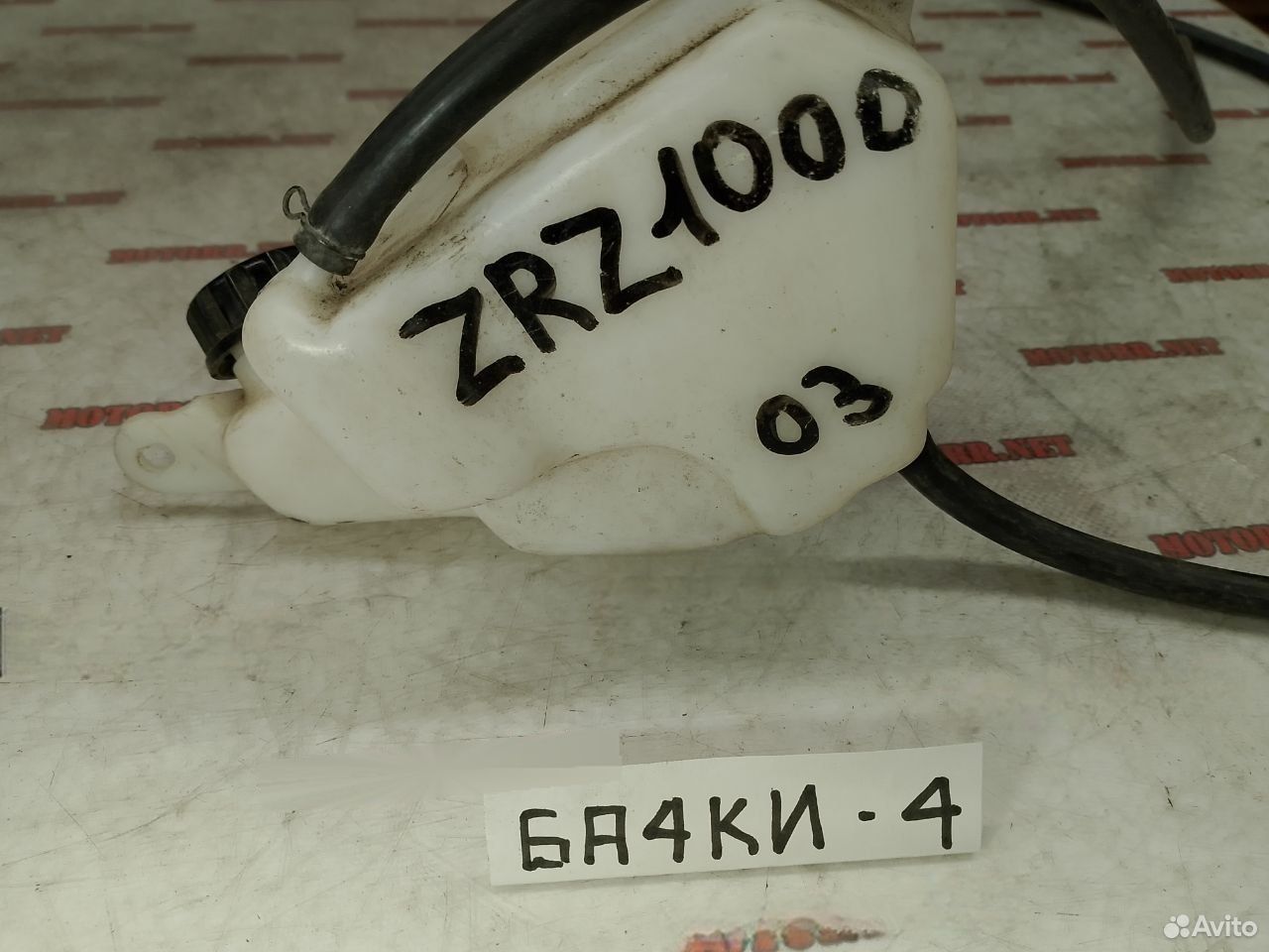 Kawasaki ZR Z1000 03-06 бачок расширительный