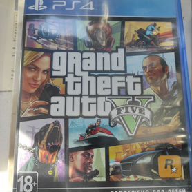 Диск для ps4 gta 5