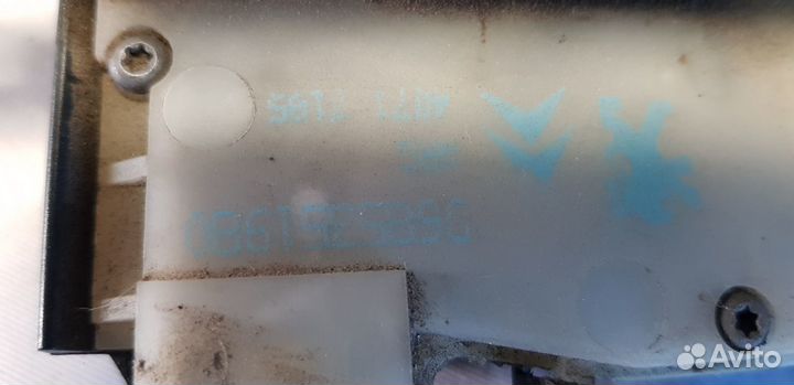 Citroen C4 B7 Замок двери задней левой