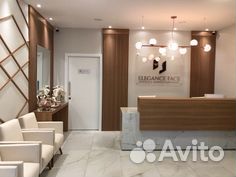 Стойка ресепшн