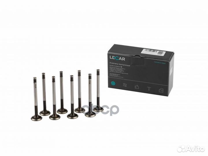 Клапан выпускной 2110-121117-192170-722190-94