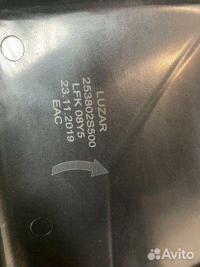 Вентилятор охлаждения