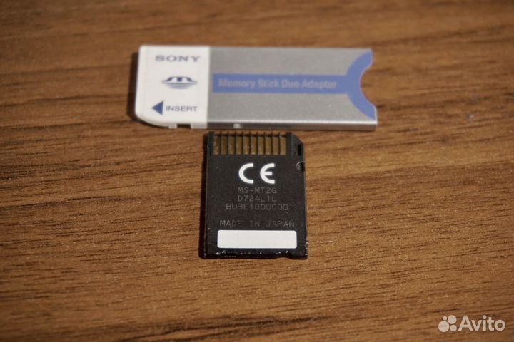Sony Memory Stick 2 GB