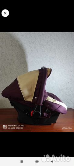 Автолюлька