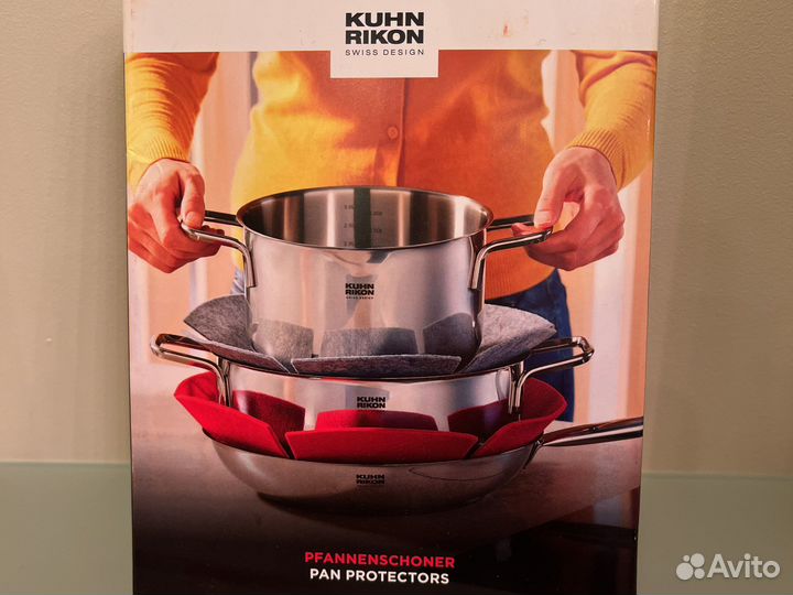 Защитные приспособления для сковороды. Швейцария