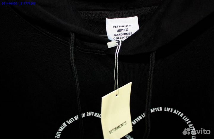Худи vetements топ 2024 (Арт.53053)