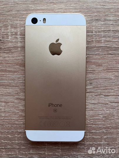 iPhone SE, 128 ГБ