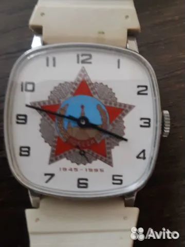 Часы 50 лет Победы