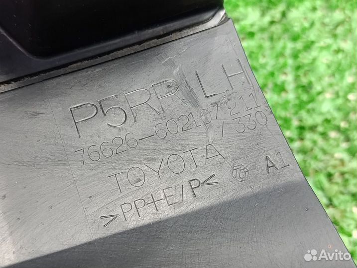 Брызговик задний левый Toyota Land Cruiser Prado