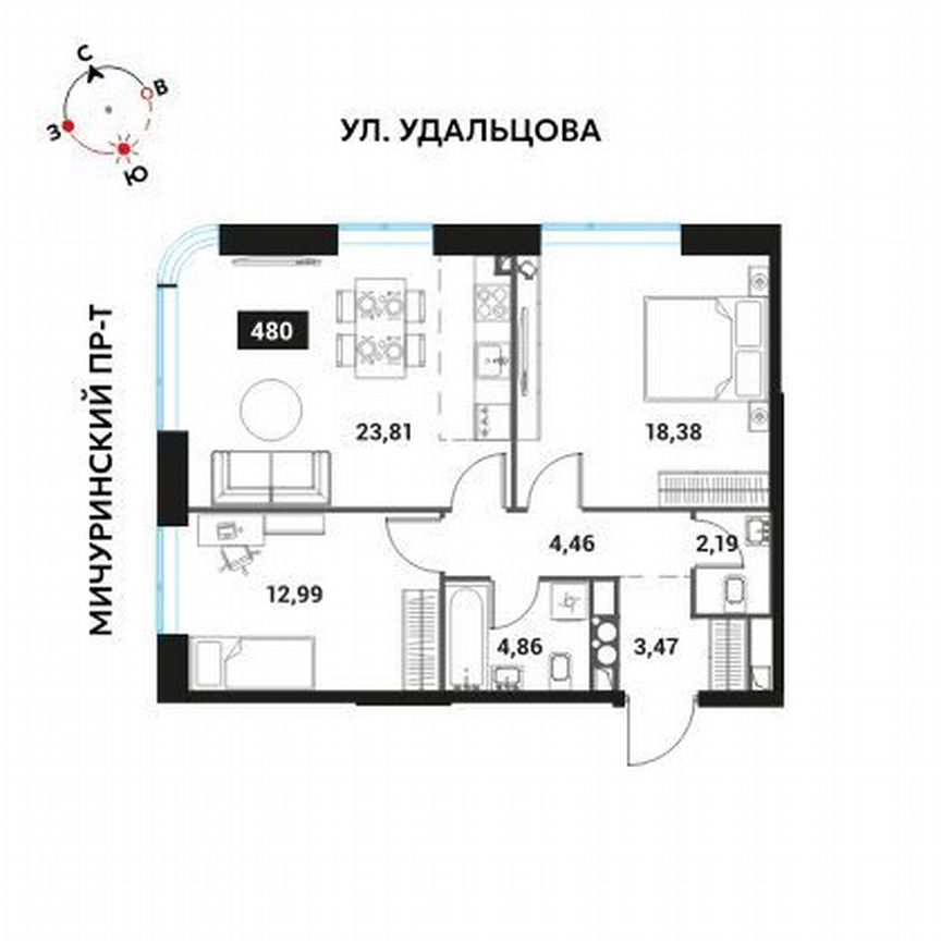 2-к. квартира, 70,7 м², 15/28 эт.