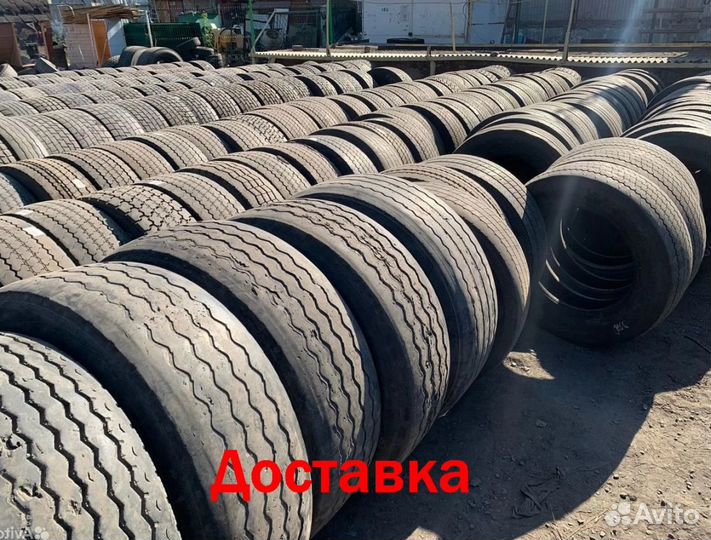 Батоны 385 65 22.5 проверенные в наличии