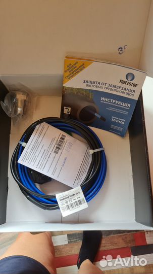 Комплект для обогрева труб Freezstop Inside 10,6м