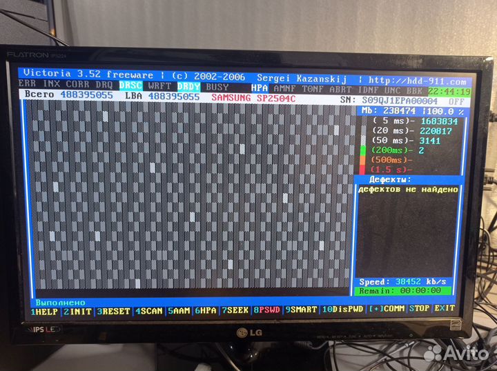 Системный блок i5