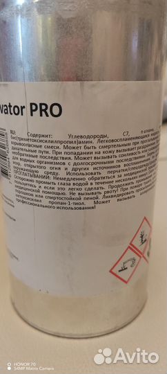 Sika Aktivator PRO