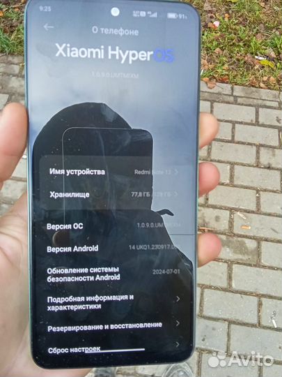 Xiaomi Redmi Note 12, 6/128 ГБ