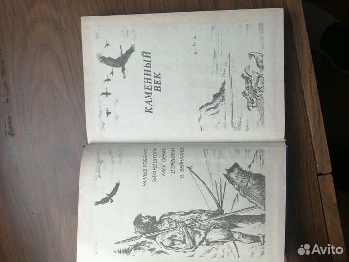 Книга 