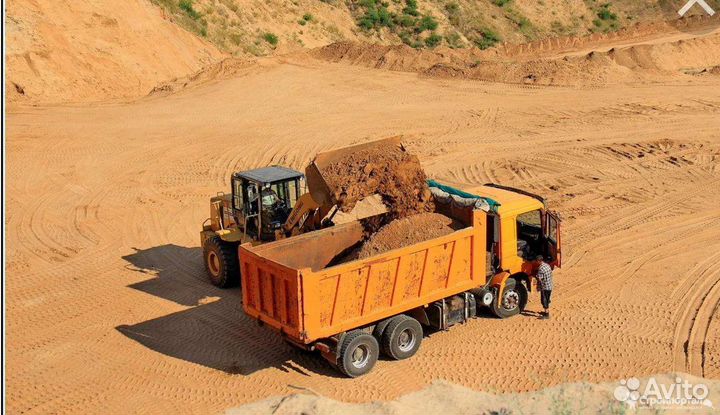 Песок, щебень, грунт,подсыпка,торф,земля