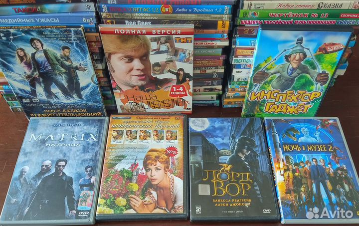 DVD диски