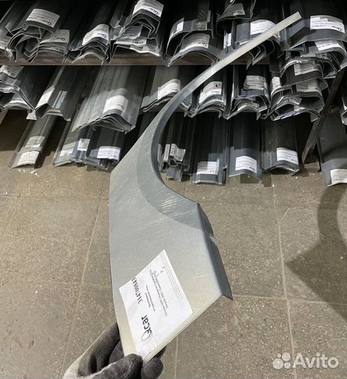 Арка левая Chrysler 300C 2004-2010 Combi