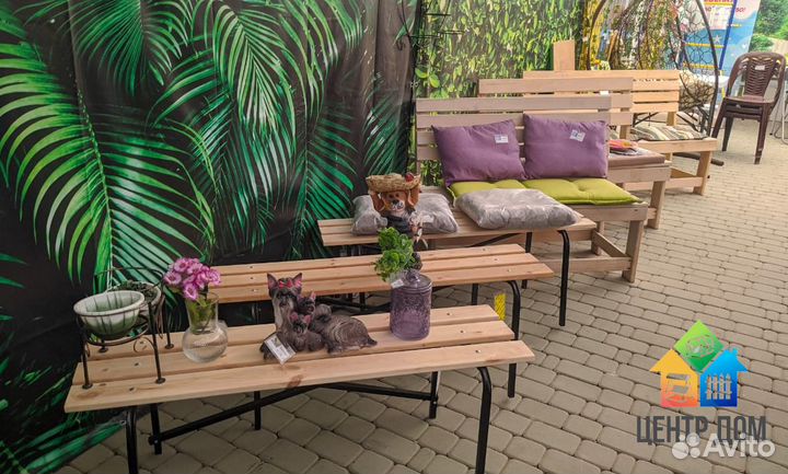 Скамейка садовая