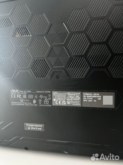 Asus tuf gaming f15 3050