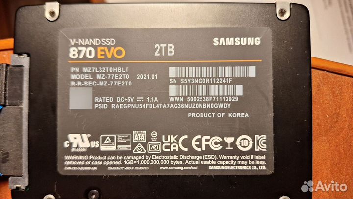 Ssd samsung 2tb