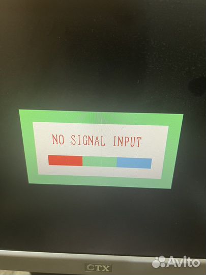 Монитор для компьютера ctx