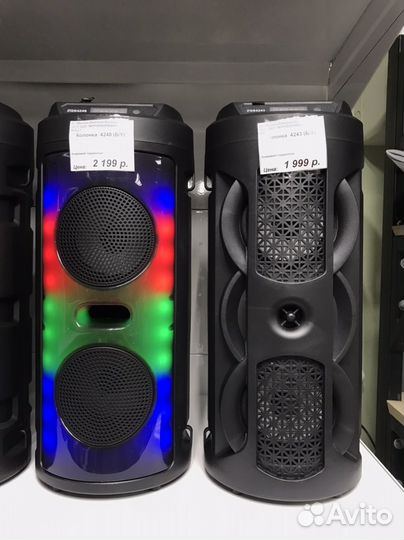 Блютуз колонка 24w