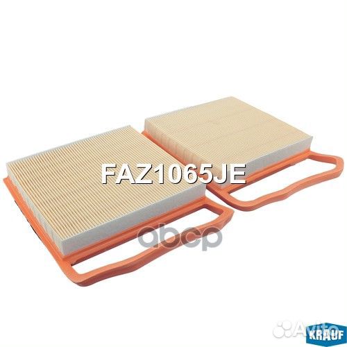 Фильтр воздушный FAZ1065JE Krauf